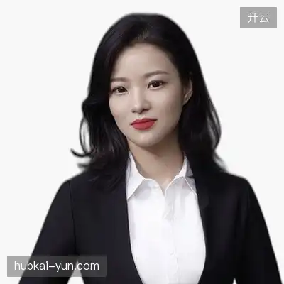 廖慧